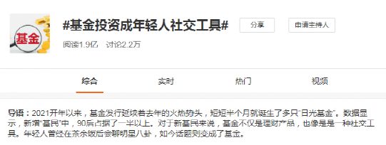 1614154704410400.png 图片3.png