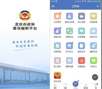 1614323541456401.jpg 微信图片_20210226151154.jpg