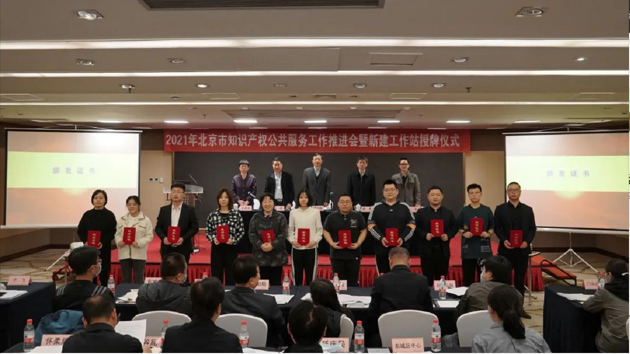 1618895473188092.png 图片2.png