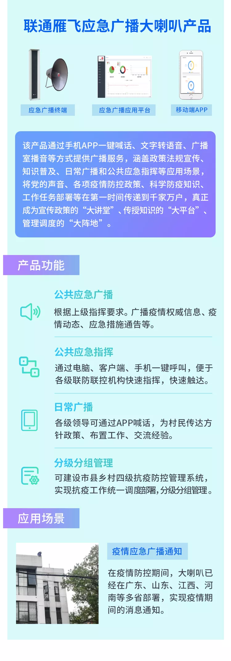 图片13.png