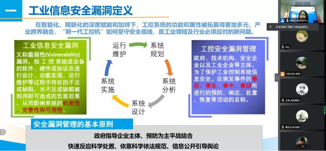 微信图片_20211222105654.jpg