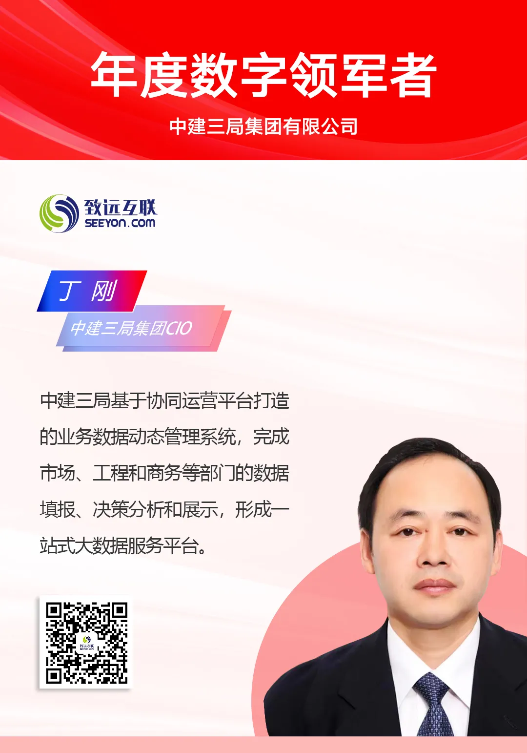 1640587667505783.png 1640587667505783.png