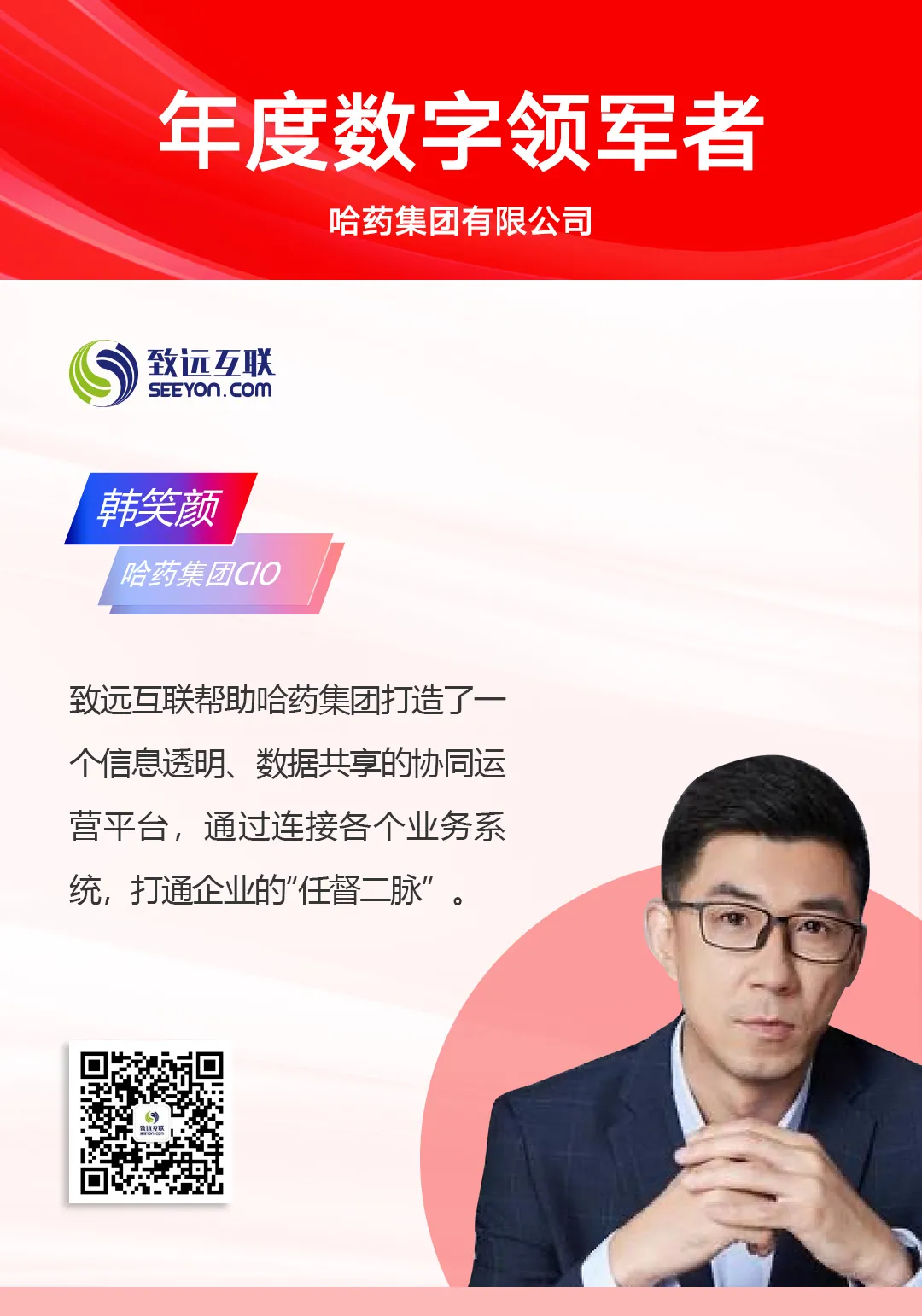 1640587799492365.png 1640587799492365.png