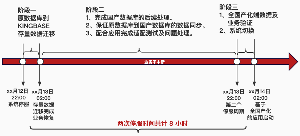 图片29.png
