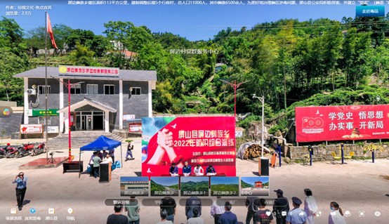 1652436990570633.png 图片8.png