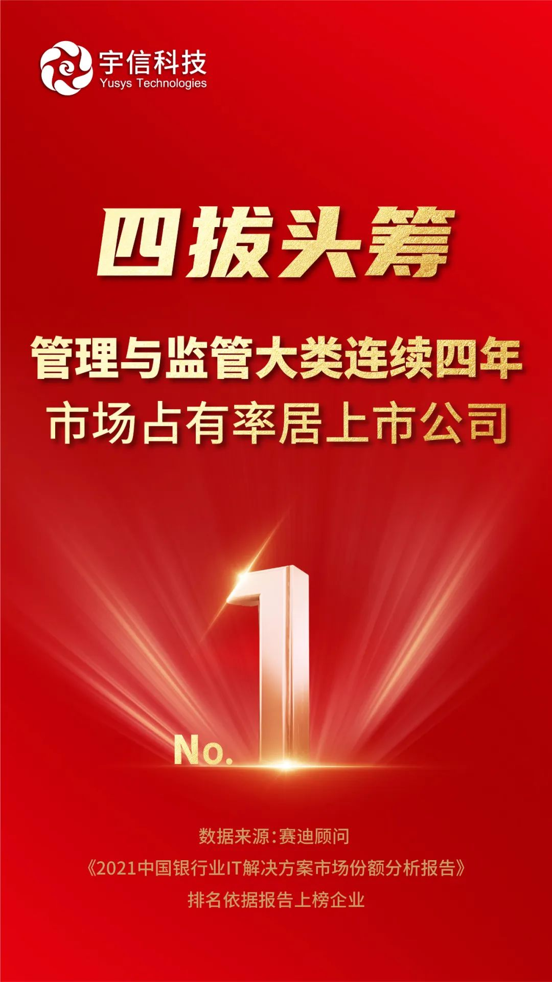 图片31.png