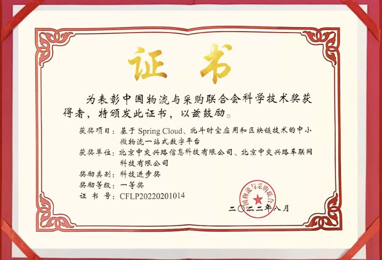 1661737843667690.png image.png