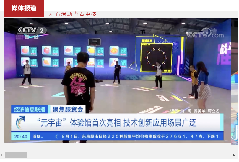 1662608193505052.png image.png