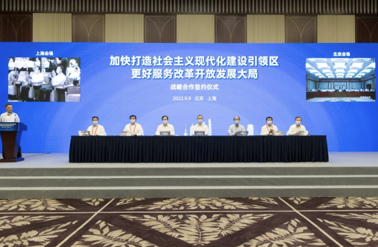 1663209737469541.png image.png