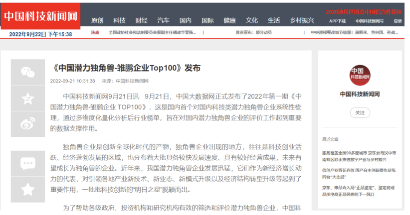 1664162401372970.png image.png