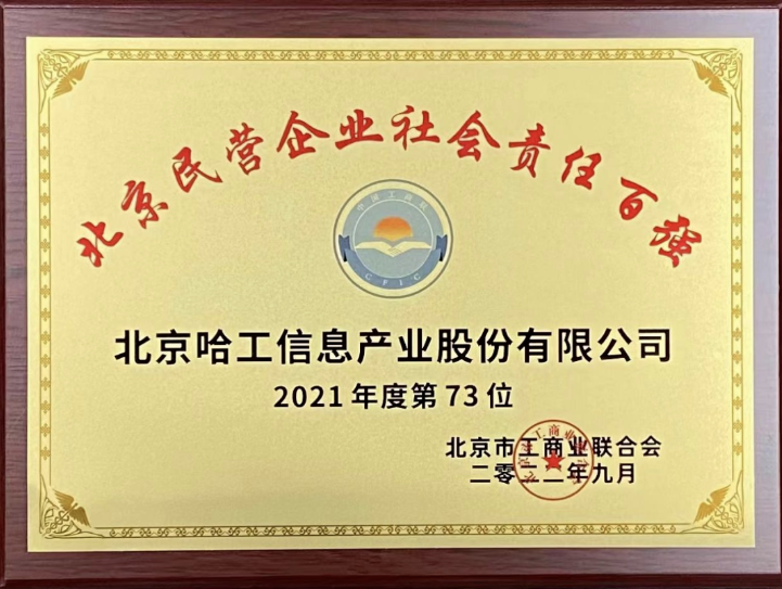 1665455868932089.png image.png