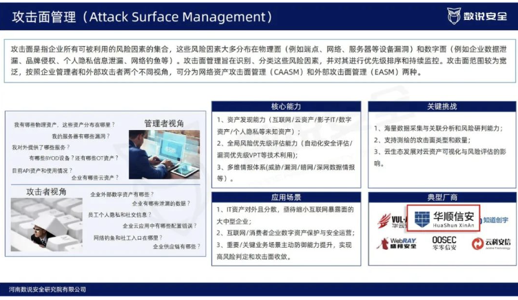 1665731326265740.png image.png