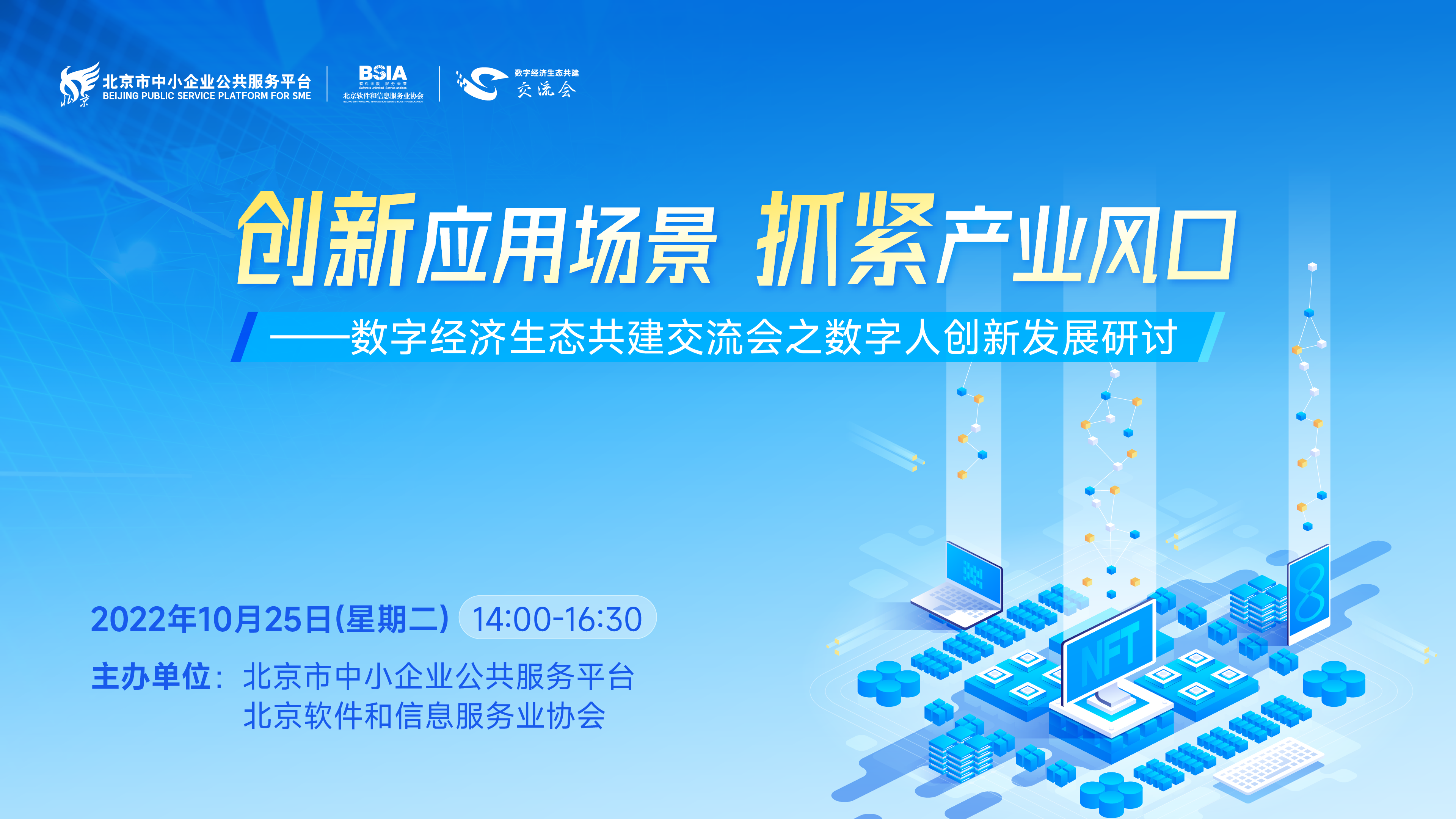 1666690596777336.png 微信图片_20221025130404.png