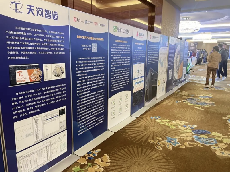 1667804400120153.png image.png