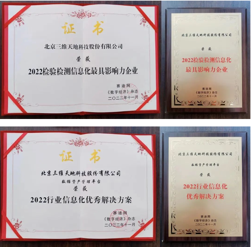 1667962518636076.png image.png