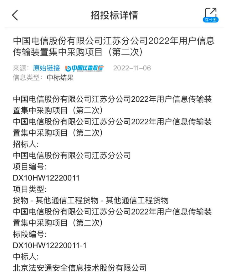 1668391716265577.png image.png