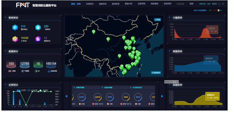 1668391754122975.png image.png