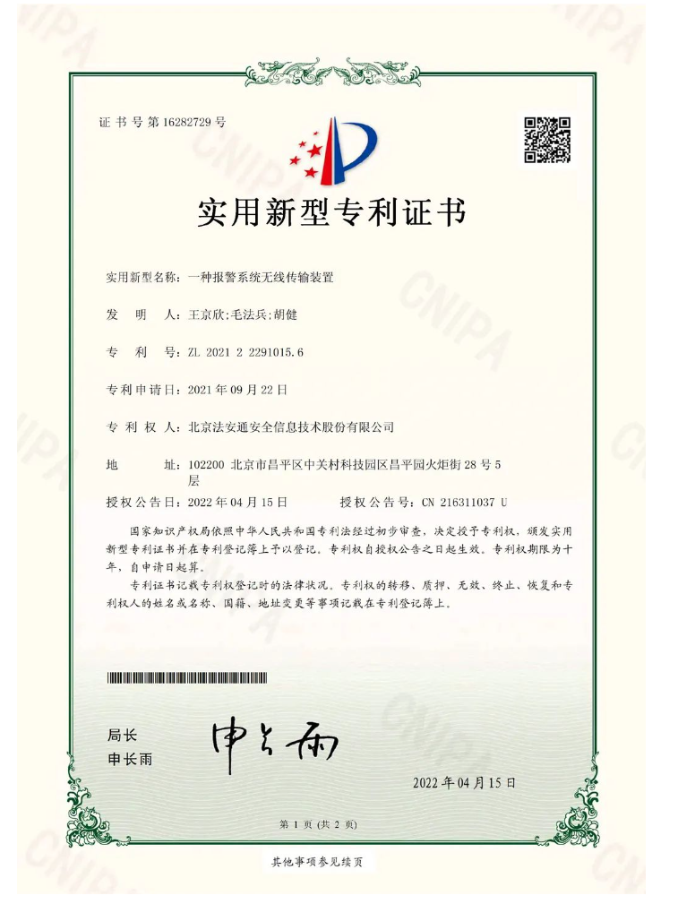 1668391775348430.png image.png