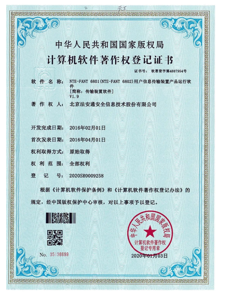 1668391784704079.png image.png