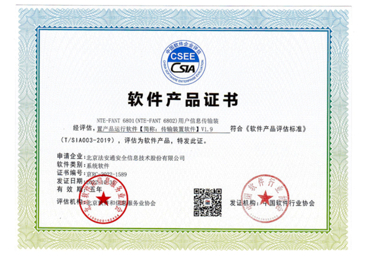 1668391791124451.png image.png