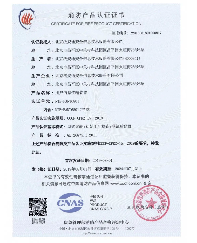 1668391801719890.png image.png