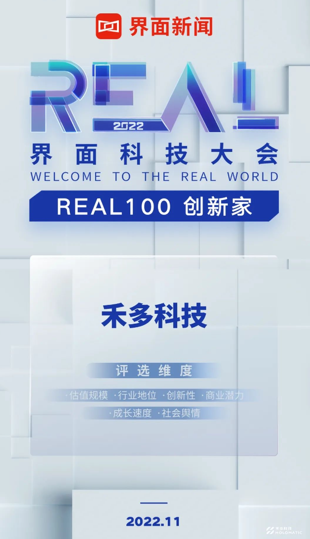 1668394156642692.png image.png