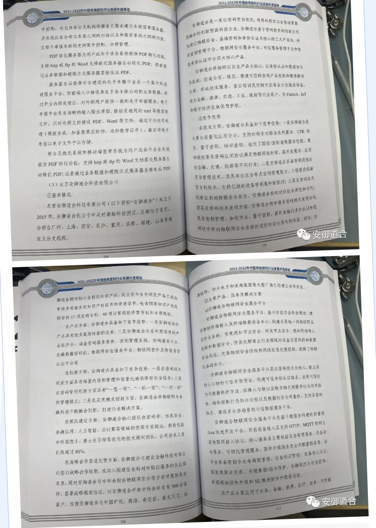 1668738206566752.png image.png