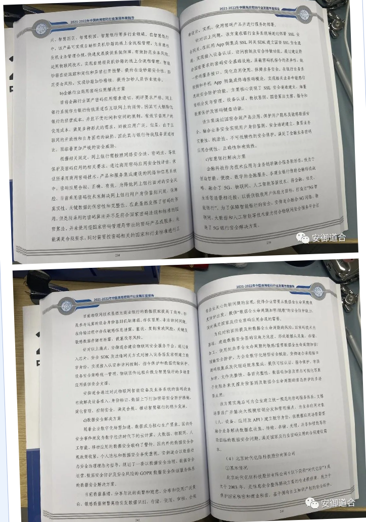 1668738217450522.png image.png