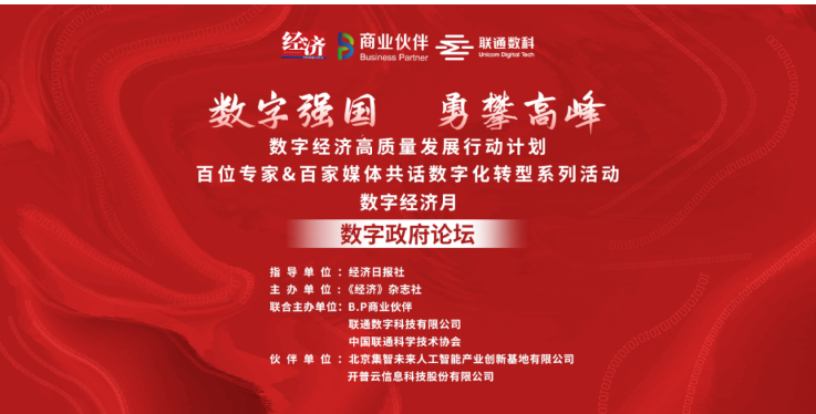 1669172769839873.png image.png