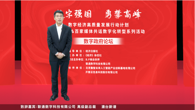 1669172842424899.png image.png