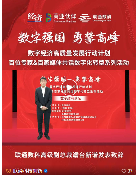 1669172894158072.png image.png