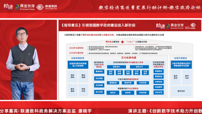 1669172922612152.png image.png