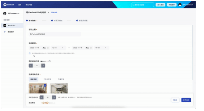 1669173100434856.png image.png