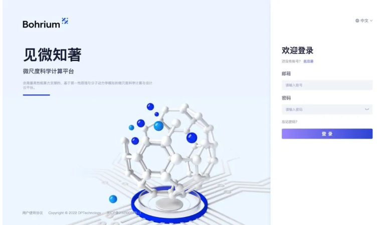 1669173261123727.png image.png