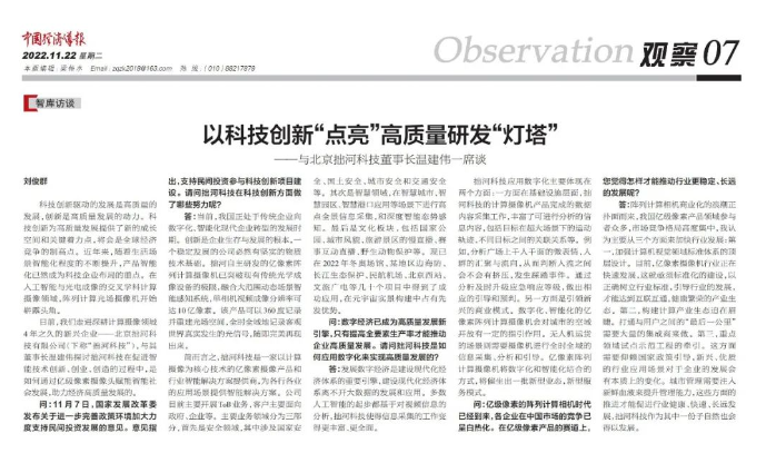 1669604395202584.png image.png