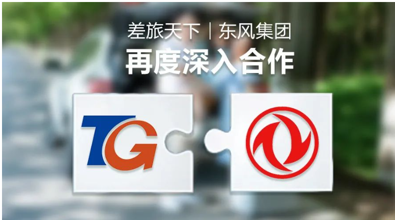 1669604437667751.png image.png