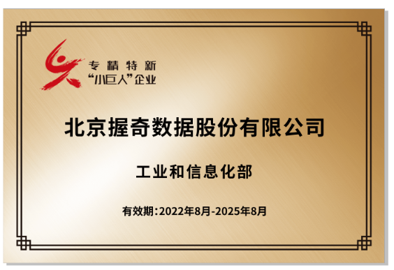 1669878830328033.png image.png