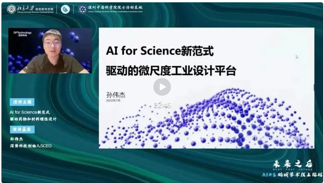 1670553184397193.png image.png