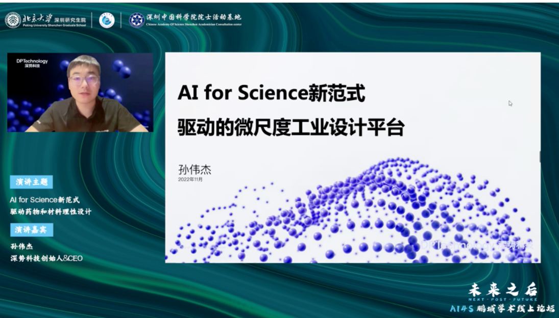 1670553197520188.png image.png