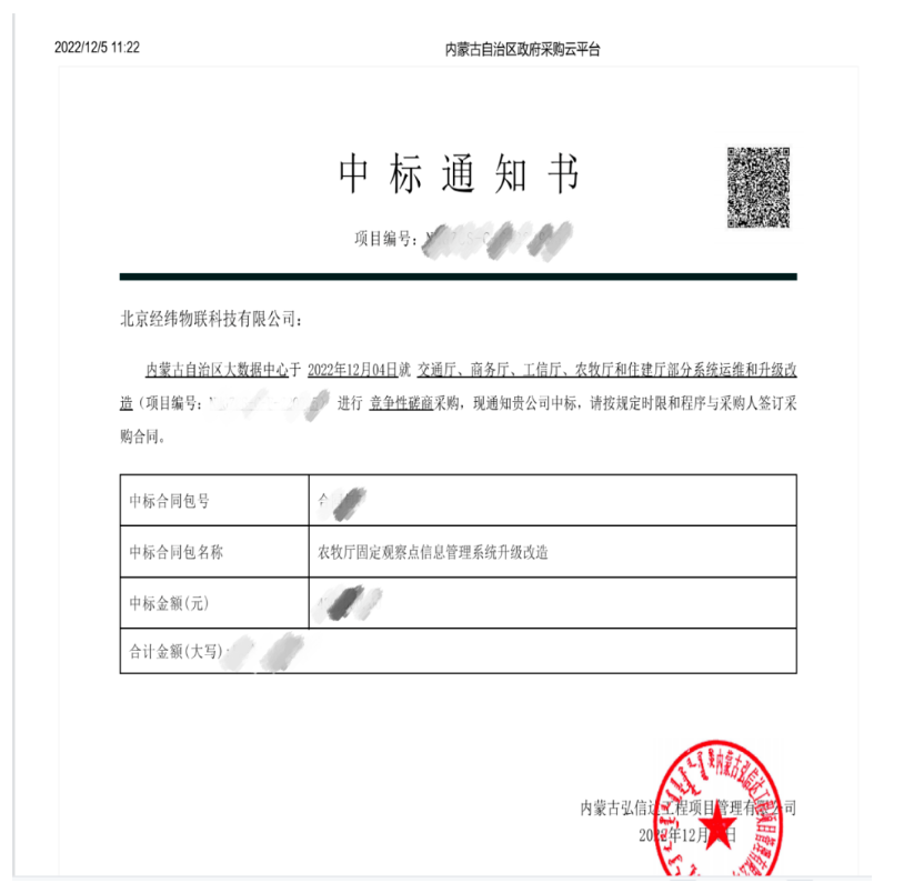 1670919396908733.png image.png