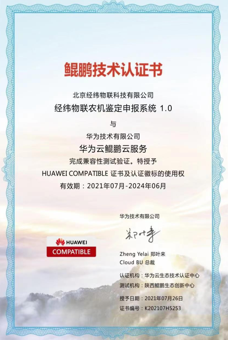 1670919415919363.png image.png