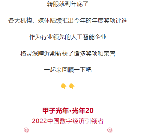 1670923228469039.png image.png