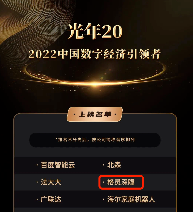 1670923241261452.png image.png