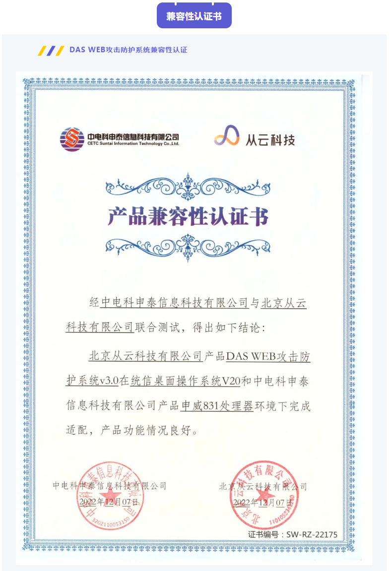 1671071267263071.png image.png