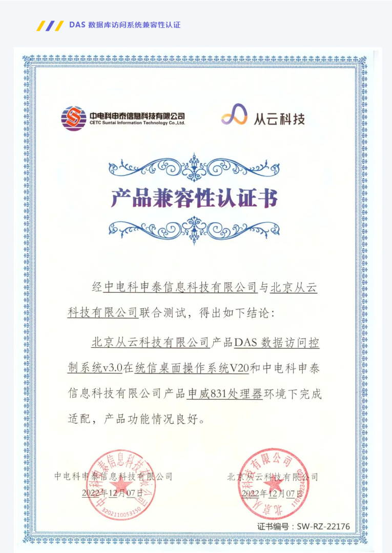 1671071283666995.png image.png