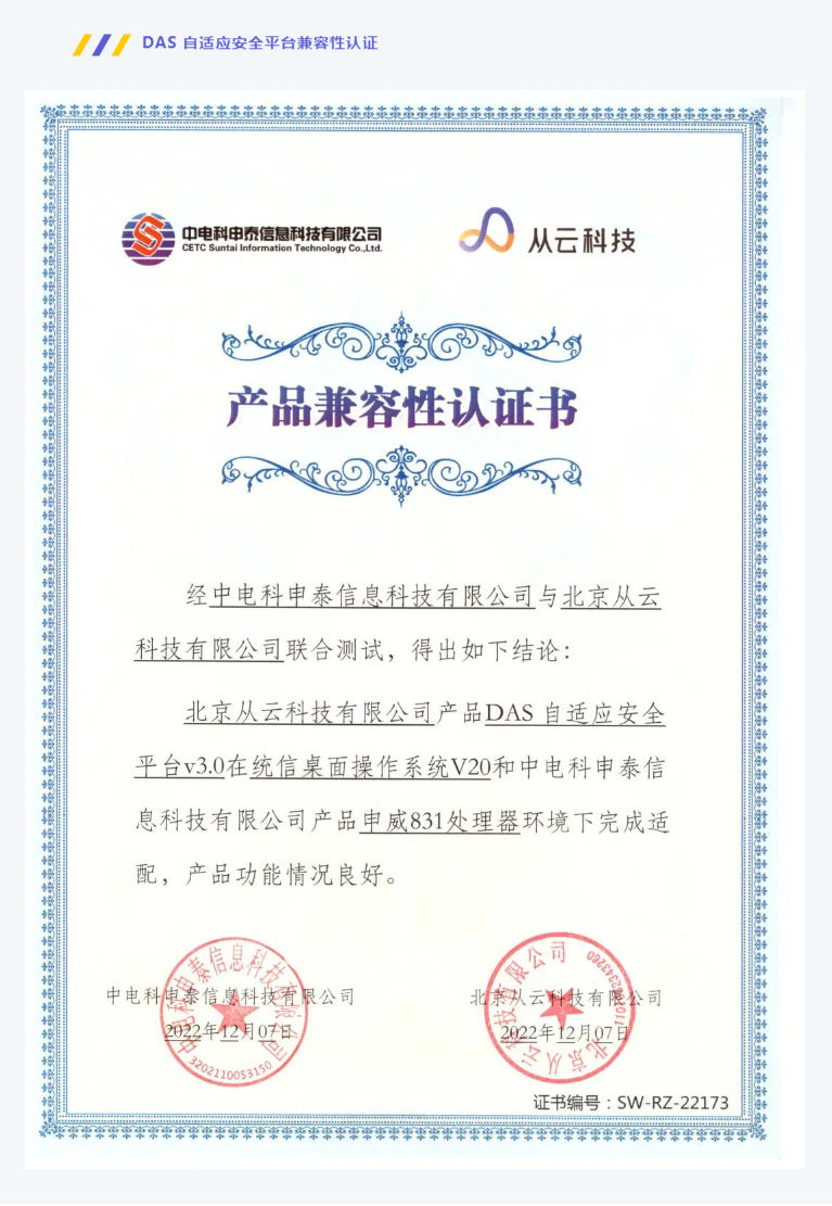 1671071297169579.png image.png