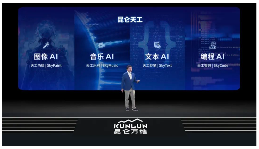 1671419410143174.png image.png