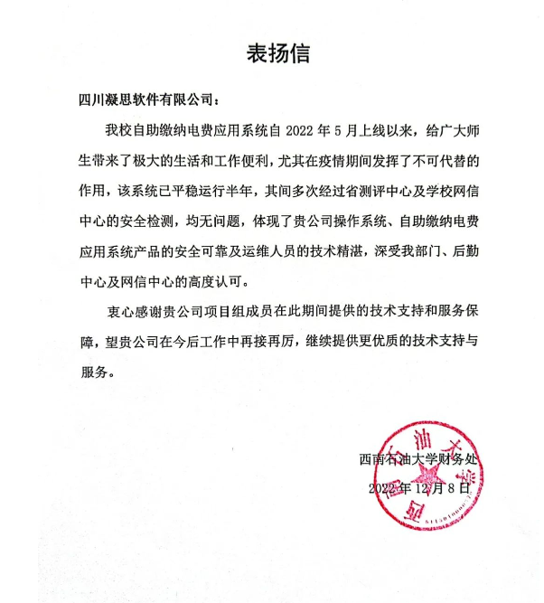 1671420526731057.png image.png