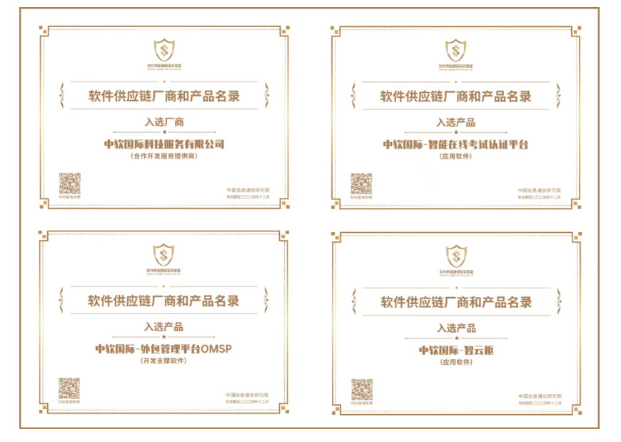 1671501350546036.png image.png