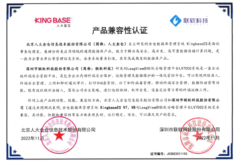 1671585818263877.png image.png